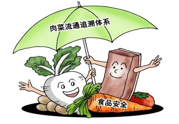 四川条码溯源系统怎么查，镇江电子产品防伪溯源系统